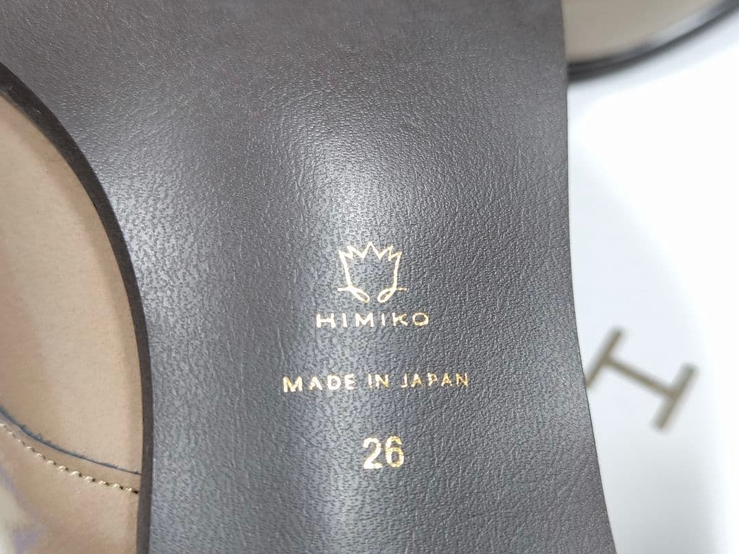 【2足セット】卑弥呼　26cm　モンクストラップシューズ