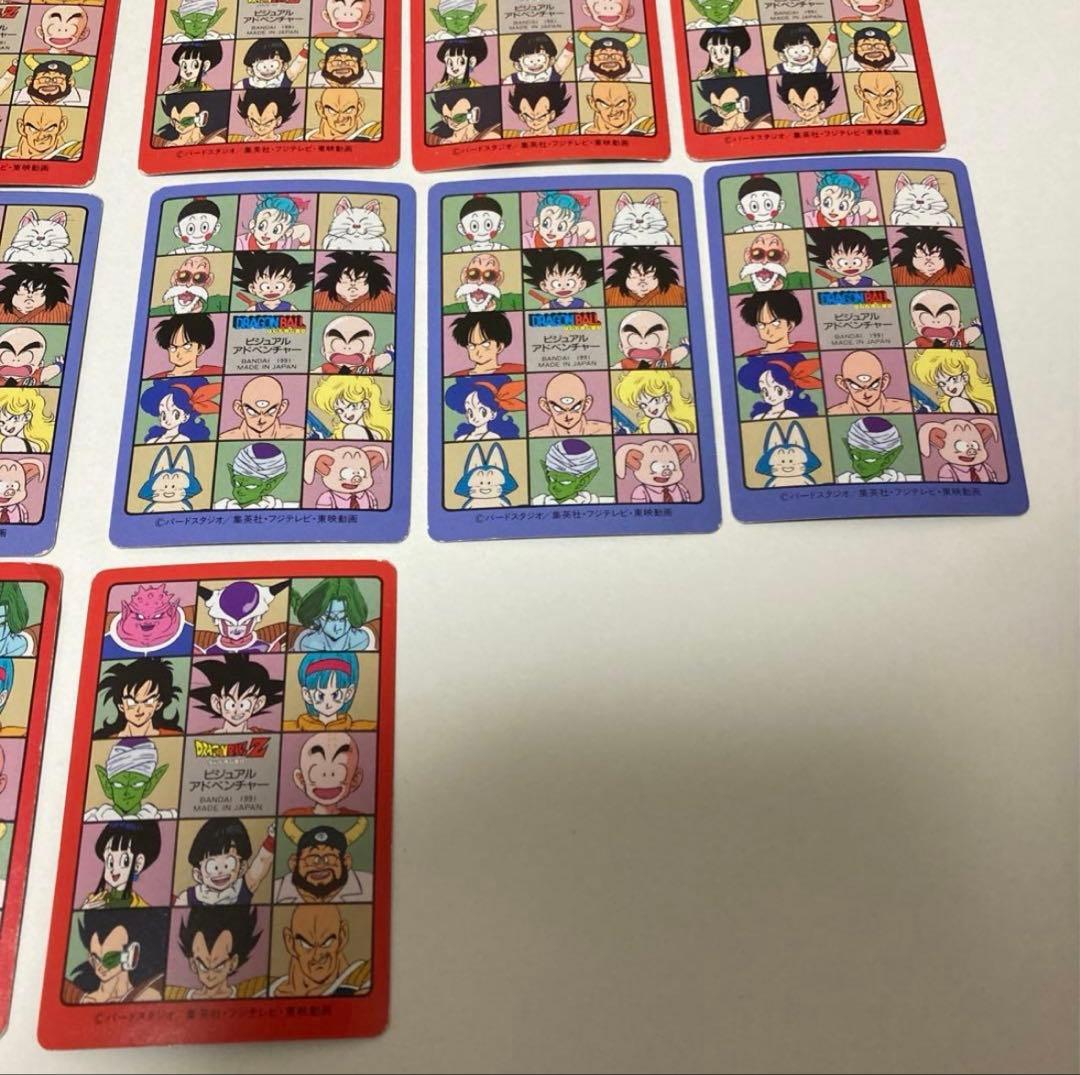 ドラゴンボールビジュアルアドベンチャーカード まとめ売り17枚⑥
