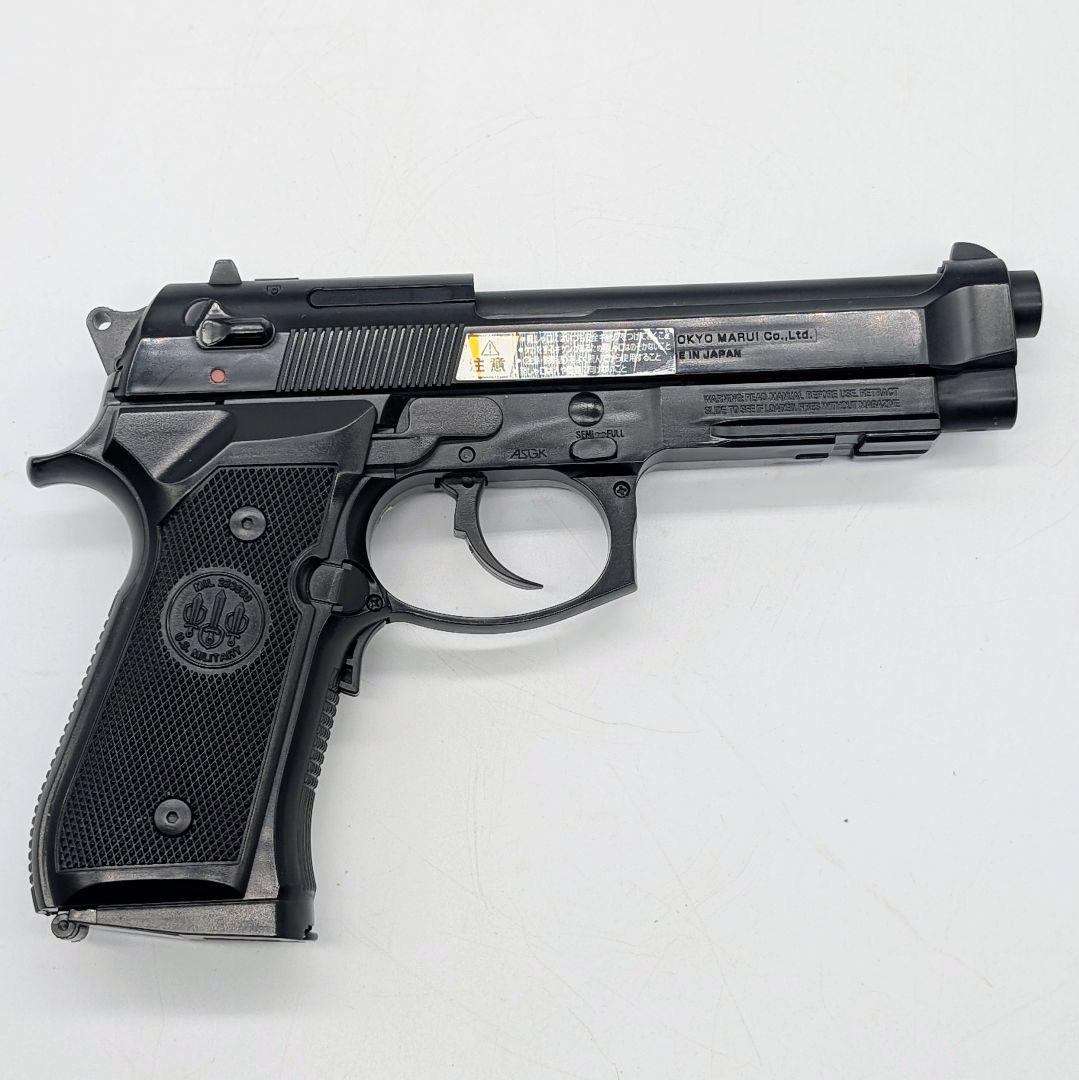 【ジャンク品】東京マルイ　エアコキ　電動　ガス　ハンドガン7丁　弾付き