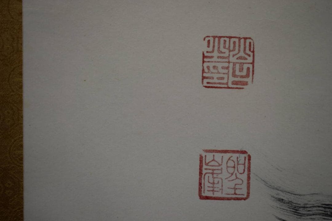 真作/山口聖峰/徳壽/布袋屋掛軸HE-459