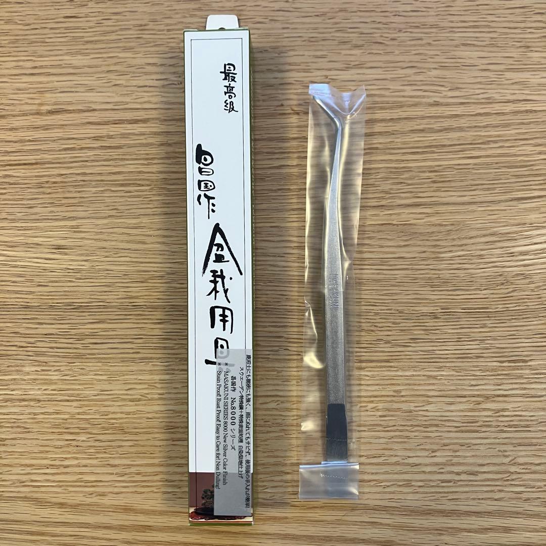 昌国　No.8811 白染松葉抜きピンセット(曲)