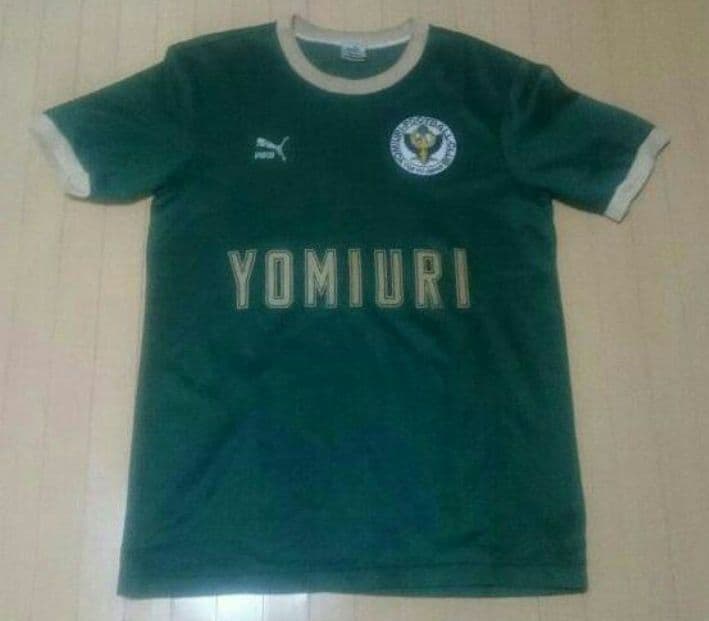 最終値下【超激レア】伝説の読売クラブ栄光の10番　実使用ユニフォーム