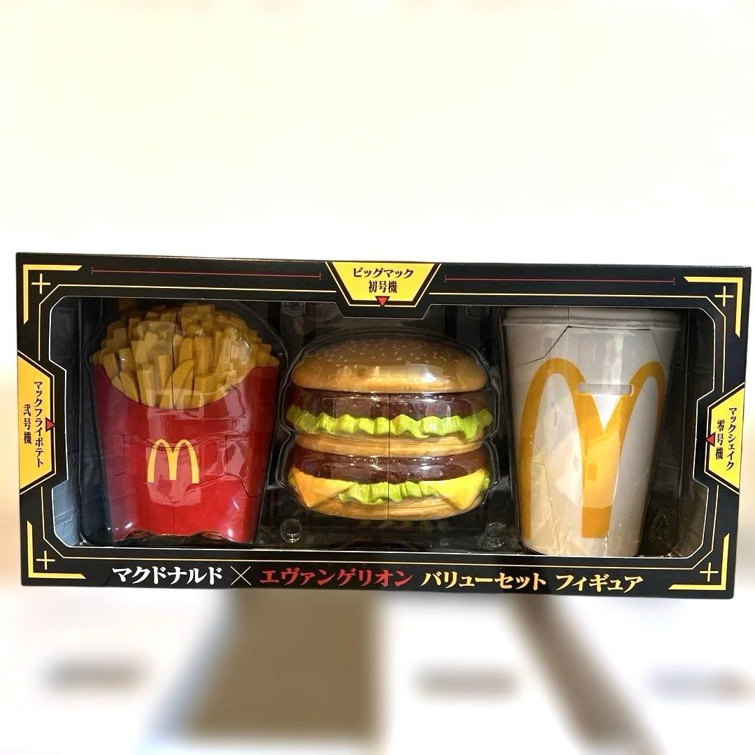 【新品】マクドナルド×エヴァンゲリオン　バリューセットフィギュア