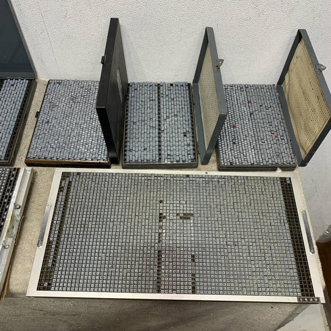 活版印刷　活字　タイプライター　メタルスタンプ9ケース　まとめ売り　XZ4067