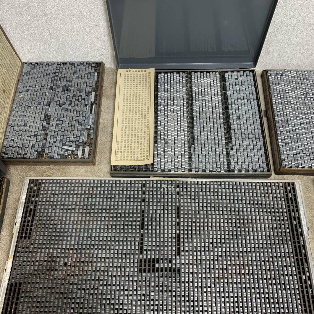 活版印刷　活字　タイプライター　メタルスタンプ9ケース　まとめ売り　XZ4067