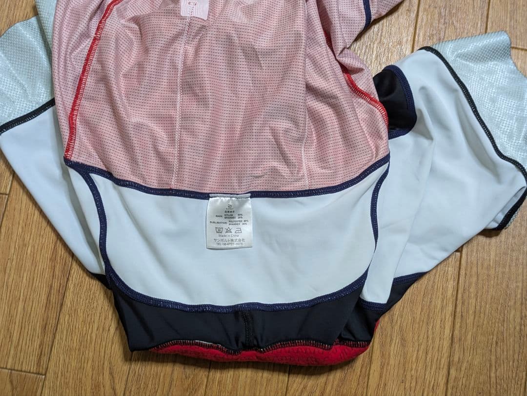 サンボルト　COMP長袖セパレートワンピース　Sサイズ