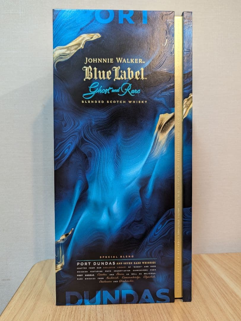 ジョニーウォーカー ブルーラベル ゴースト＆レア ポートダンダス