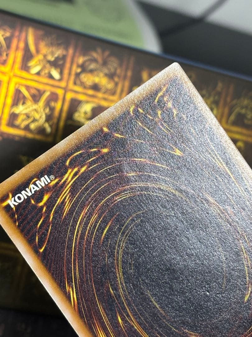 遊戯王 ブルーアイズホワイトドラゴン レリーフ SM-51 青艶 良品