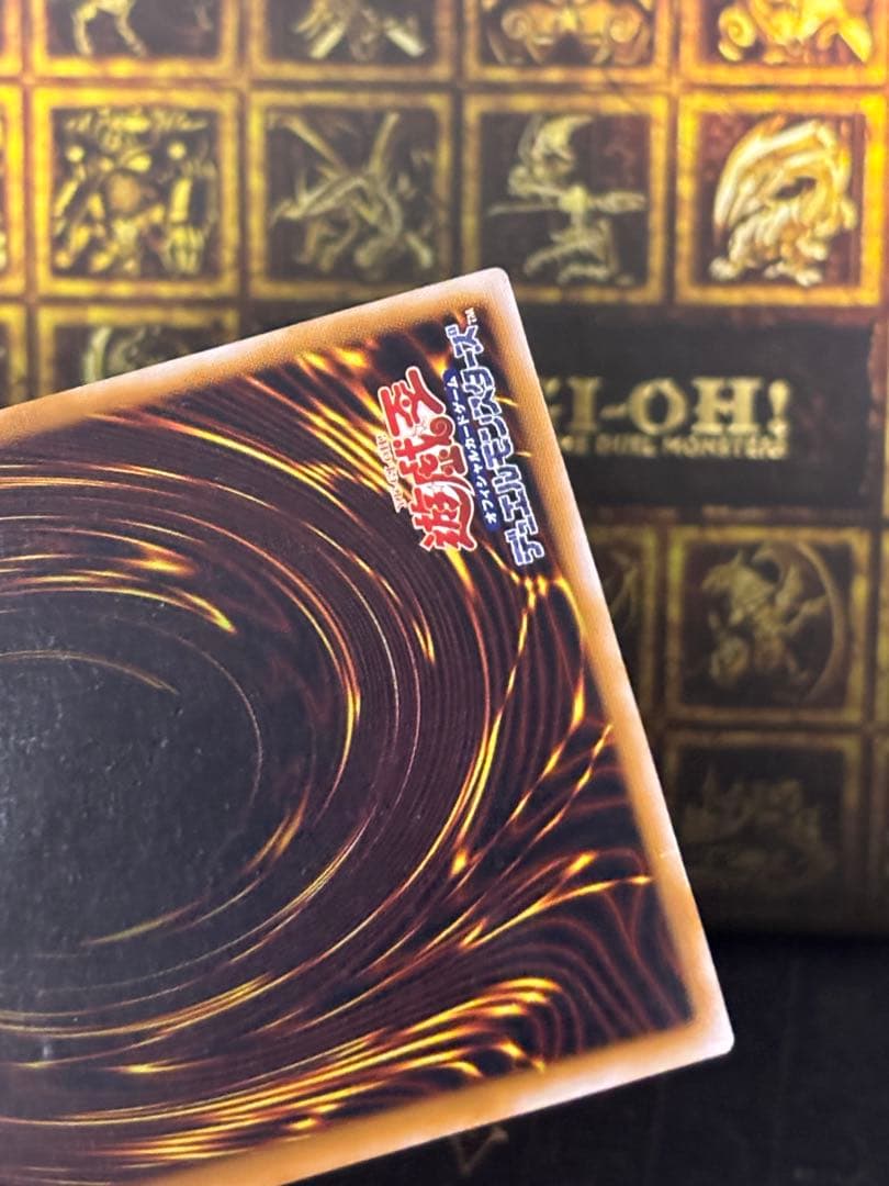 遊戯王 ブルーアイズホワイトドラゴン レリーフ SM-51 青艶 良品