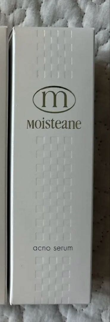 モイスティーヌ　美容液セット