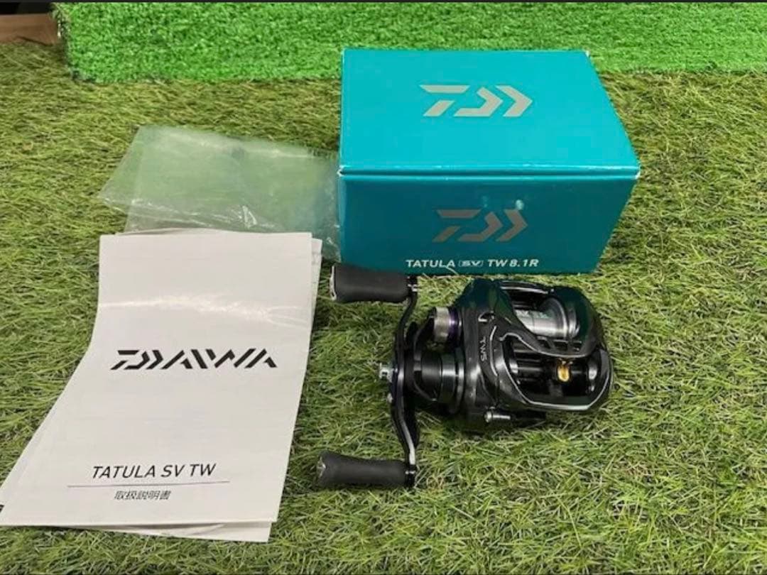 ダイワ　17　タトゥーラ　SV　TW　8.1R