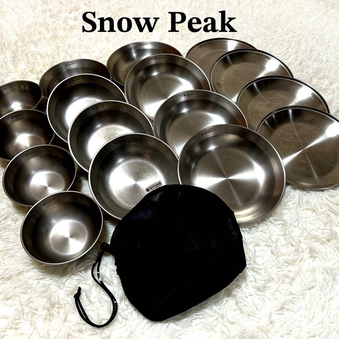 スノーピーク ディナープレート 16点 テーブルウェアセット ステンレス鋼