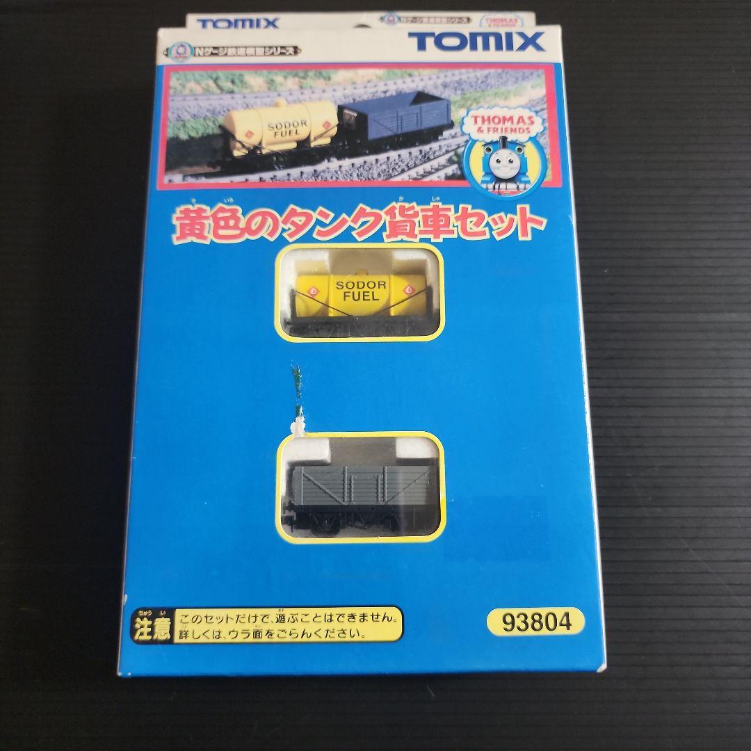 NゲージTOMIX きかんしゃトーマスシリーズ93804黄色のタンク貨車セット②