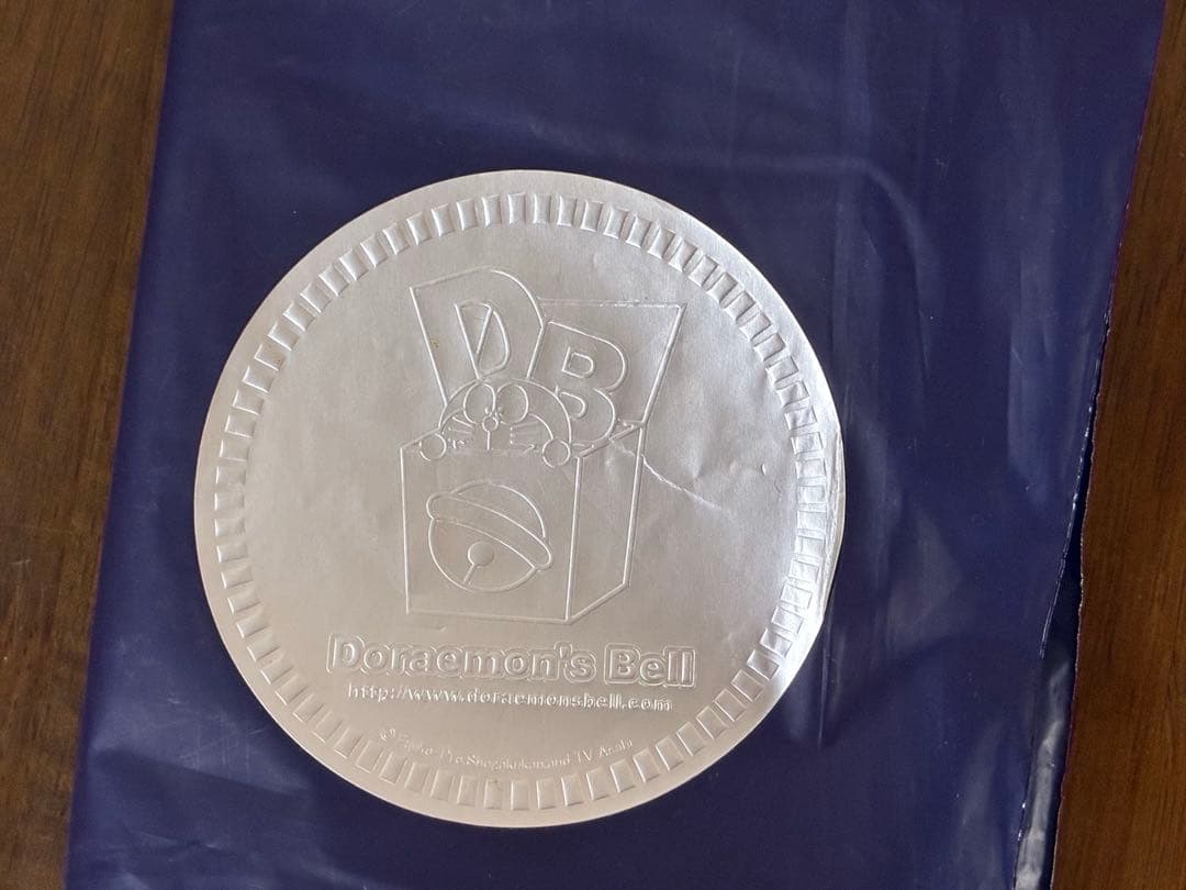 ドラえもん イヤープレート 2005年 35周年 お皿　限定　レア　コレクション