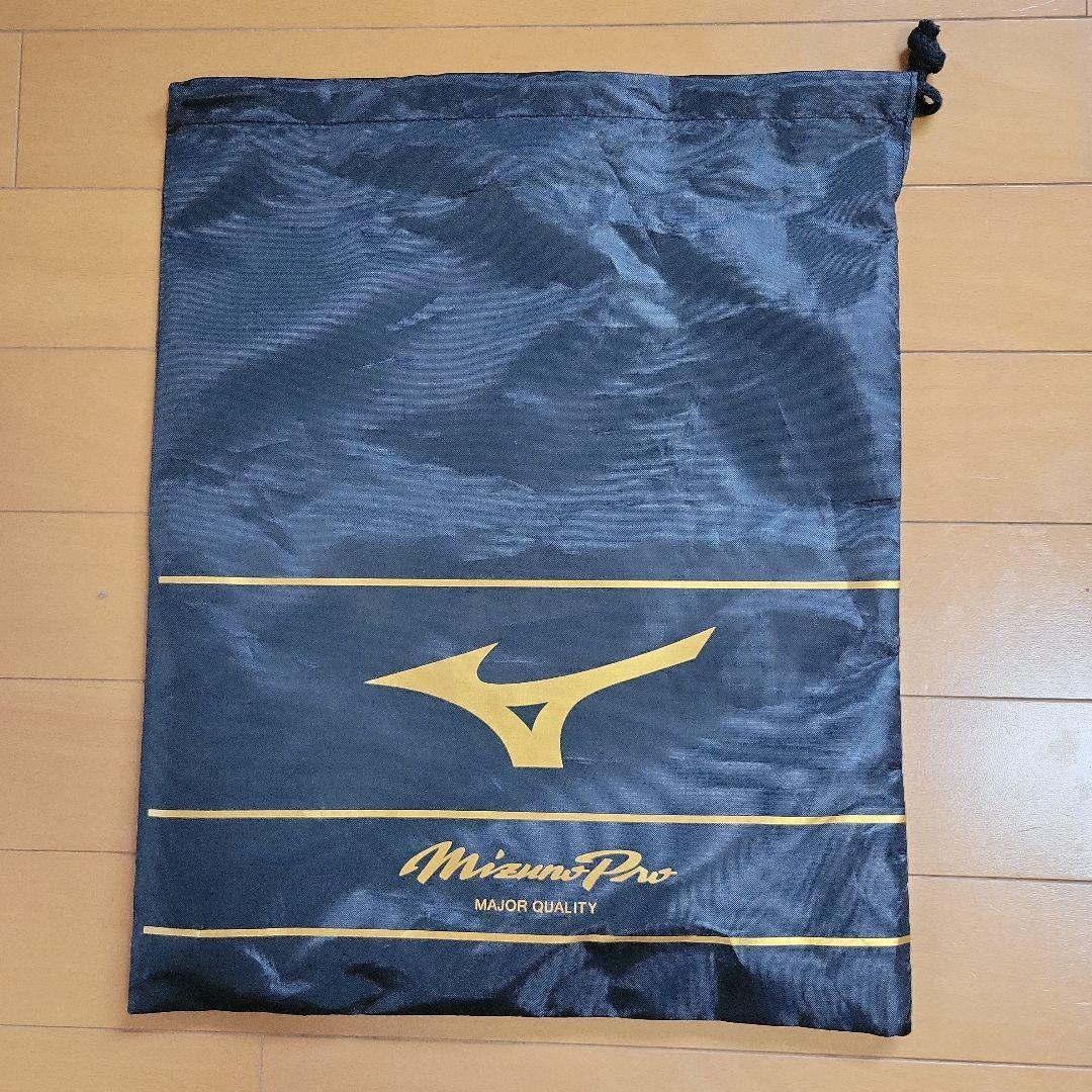 訳あり❗ミズノプロ ライトレボプロ スパイク 27.0