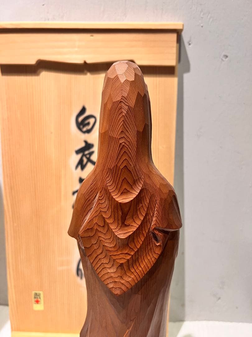 一点もの　希少　一位一刀彫名工　下出芳盛　一位木彫白衣観音　匠木彫
