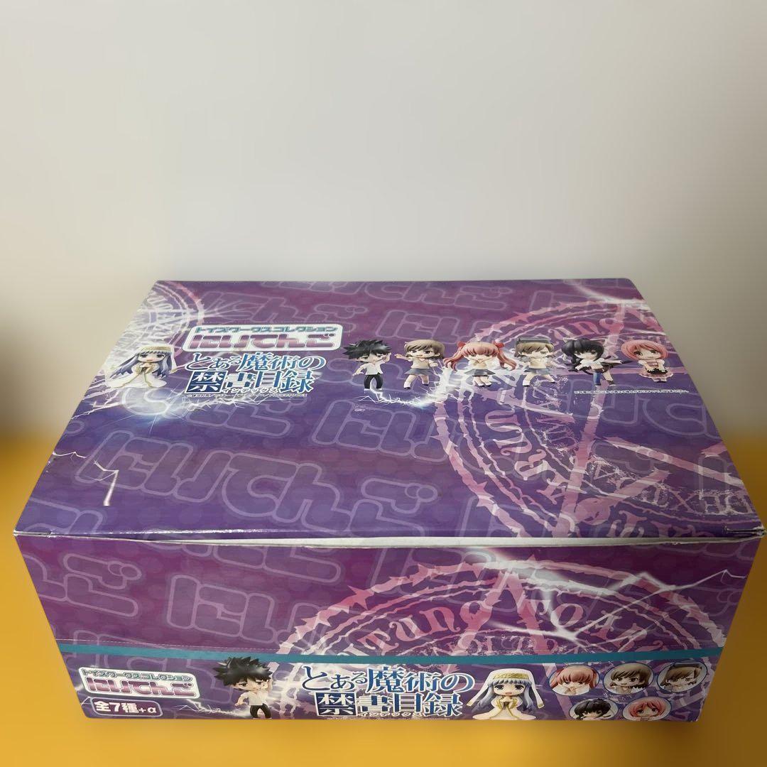 とある魔術の禁書目録 にいてんご（全7種+シークレット）フルコンプセット