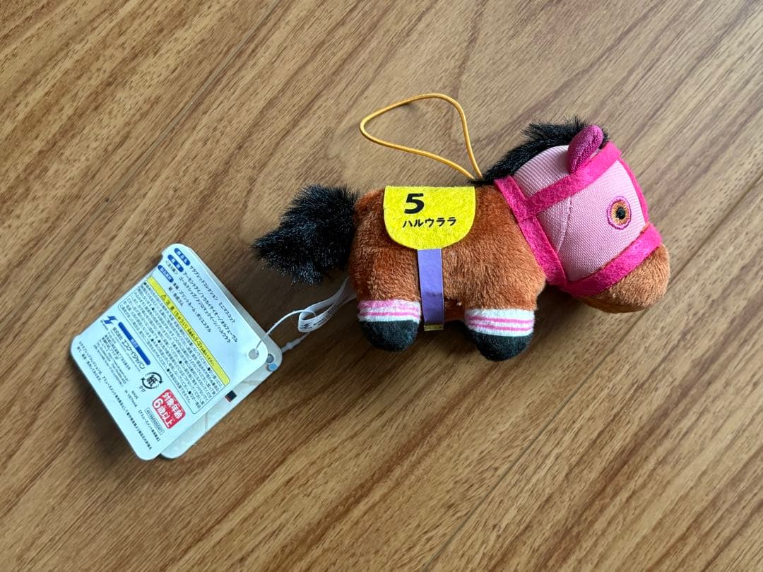 ハルウララ サラブレッドコレクション 競馬　JRA マスコット　ぬいぐるみ
