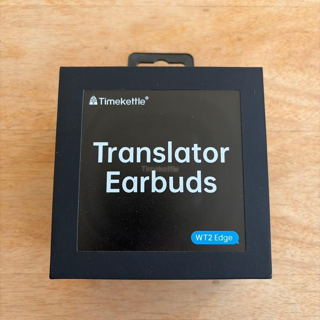 Timekettle WT2 Edge 翻訳イヤフォン