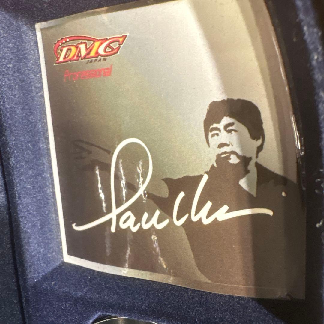 DMC Paul Lim 2BA 18gタングステン90%ダーツ