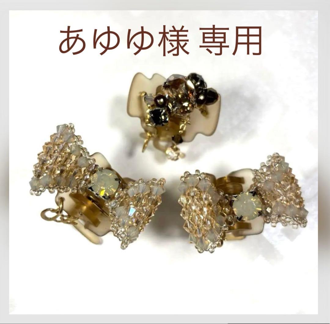 コンプレックスはビズ　ヘアクリップとカチューシャのセット