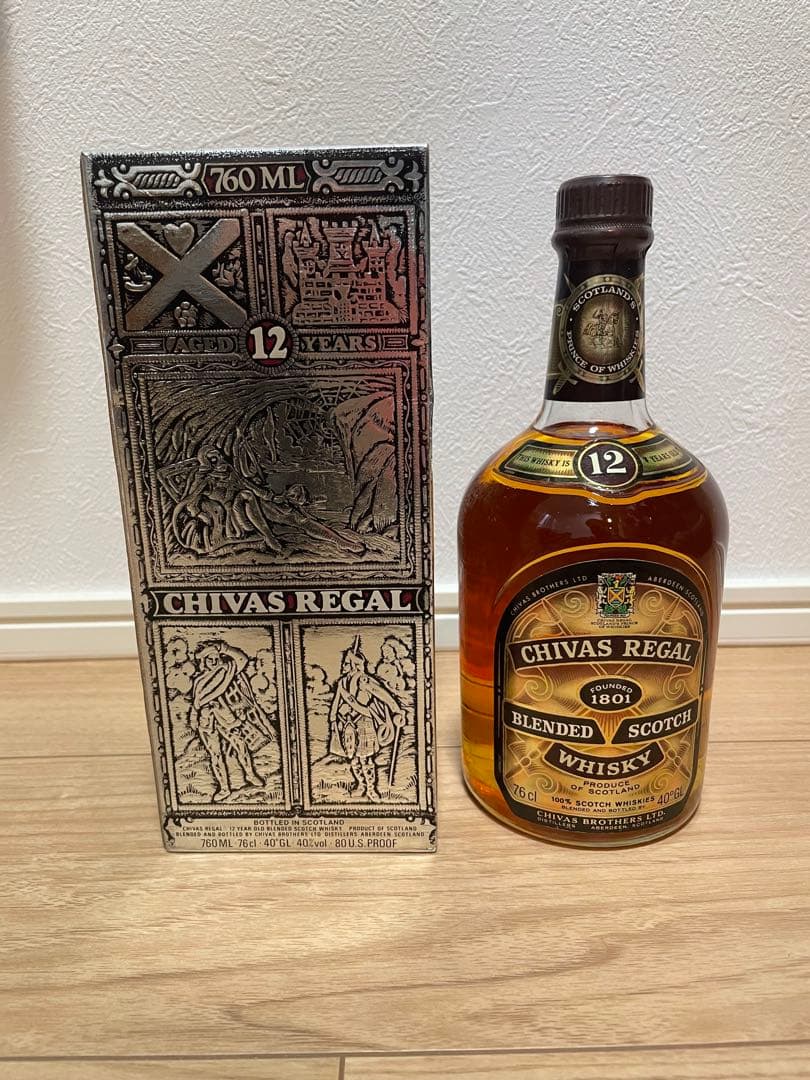 古酒2本　ロイヤルサルート21年 赤 シーバスリーガル12年　未開封