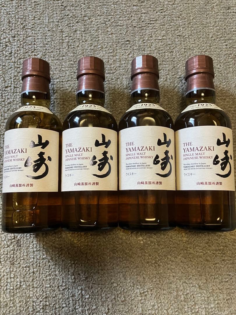 山崎 ミニボトル 180ml 4本セット