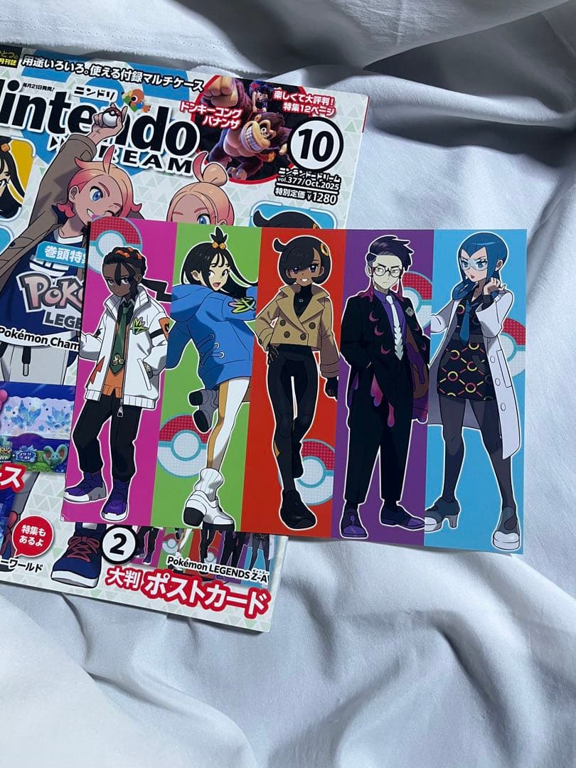 ZA ニンドリ ポケモン レジェンズ カラスバ Pokemon