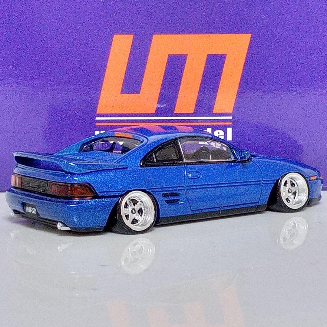 um 1/64 W20 MR2 改