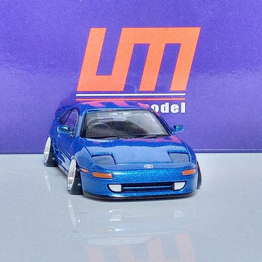 um 1/64 W20 MR2 改