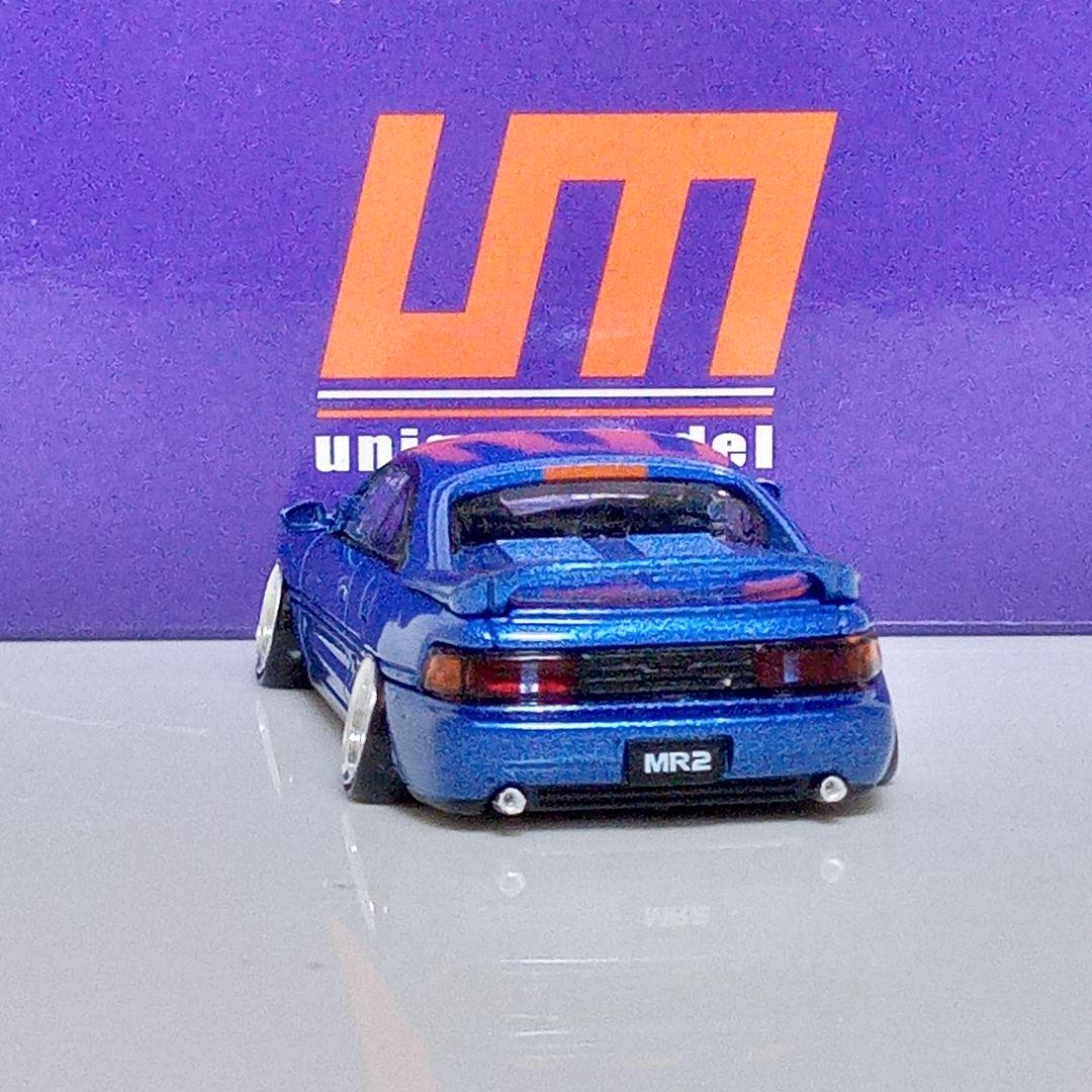 um 1/64 W20 MR2 改