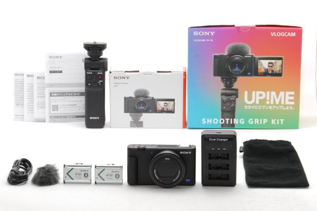 【美品 元箱付き】 ソニー Sony ZV-1G VLOGCAM