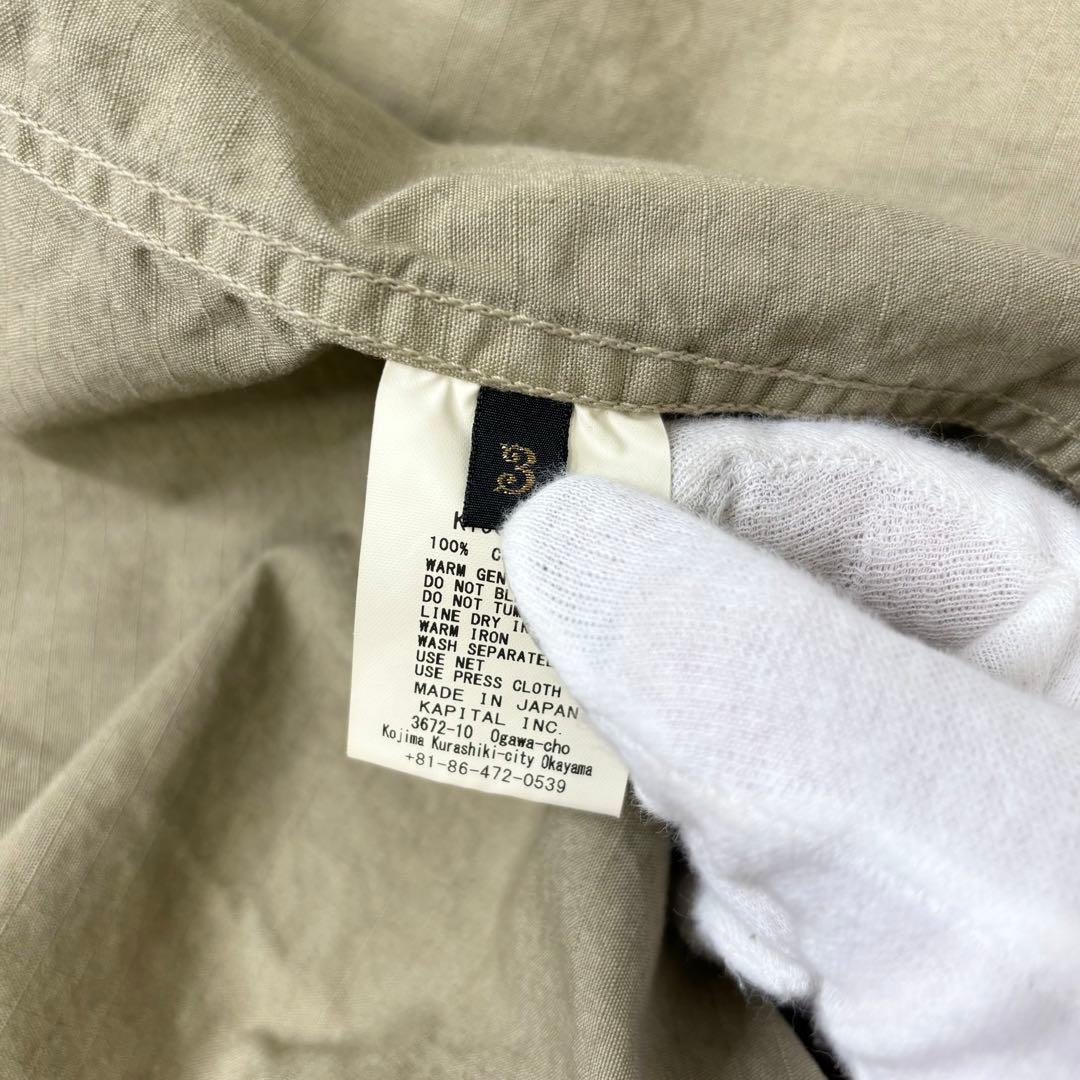 キャピタル　ミリタリーコート　モッズコート　サイズ3 L相当