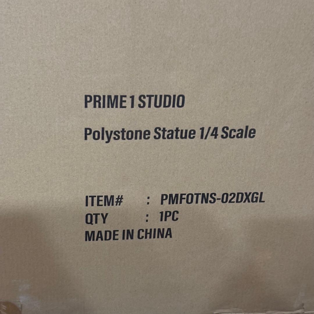 【プライム１スタジオ】北斗の拳 ケンシロウ お前はもう死んでいる DXゴールド版