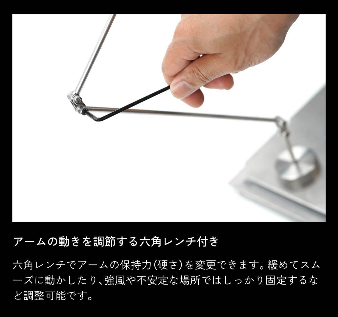 新品‼️TOKYO CRAFTS✨グラフアーム×2個✨シルバー✨ランタンスタンド