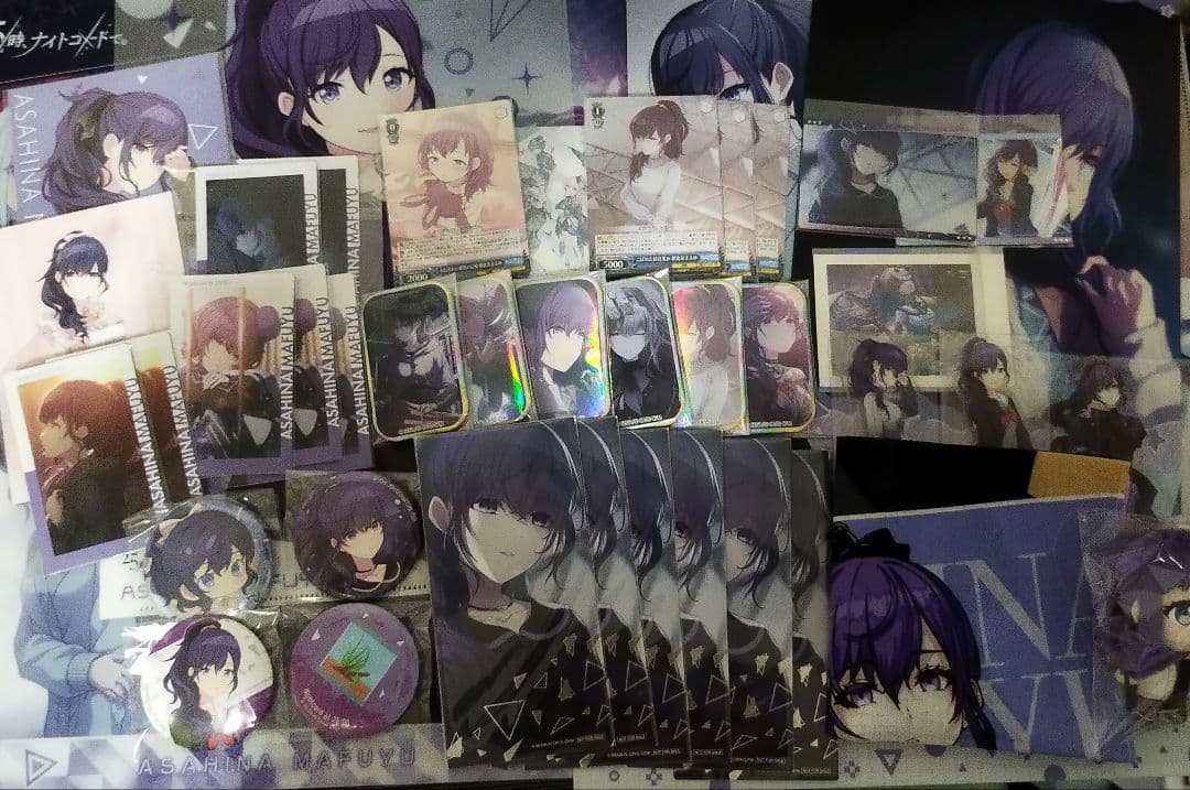 朝比奈まふゆ まとめ売り