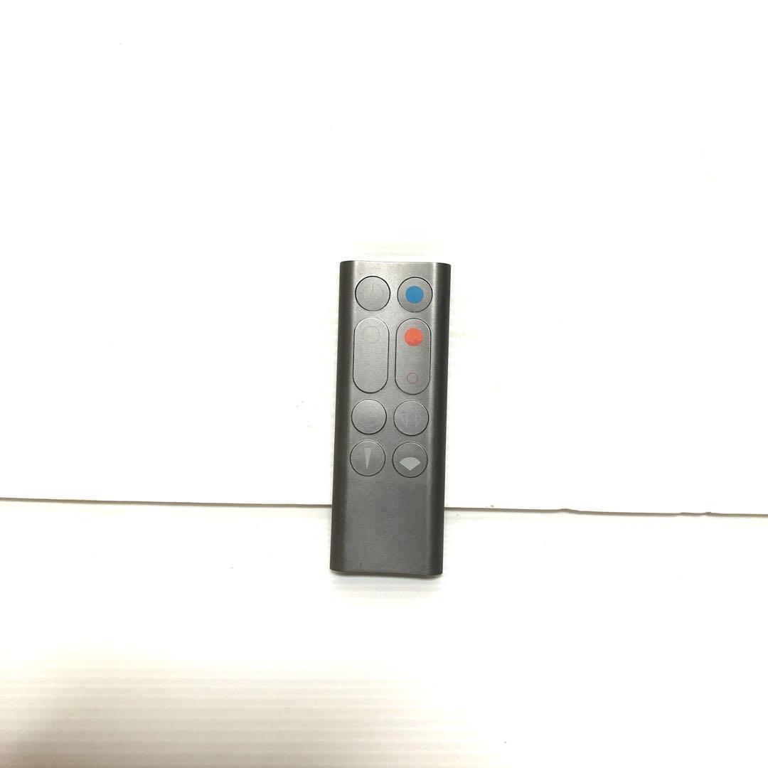 Dyson hot&cool AM09 セラミックファンヒーター　リモコン付き