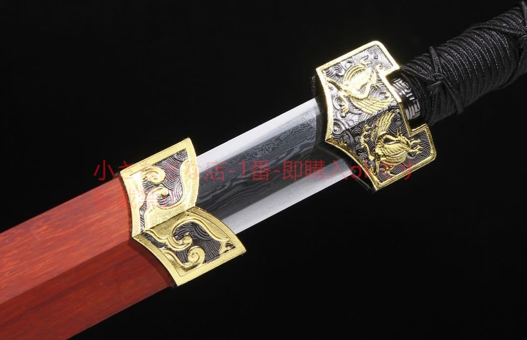 バイカラー四聖漢剣八面文形鋼 古兵器 武具 刀装具 日本刀 模造刀 居合刀