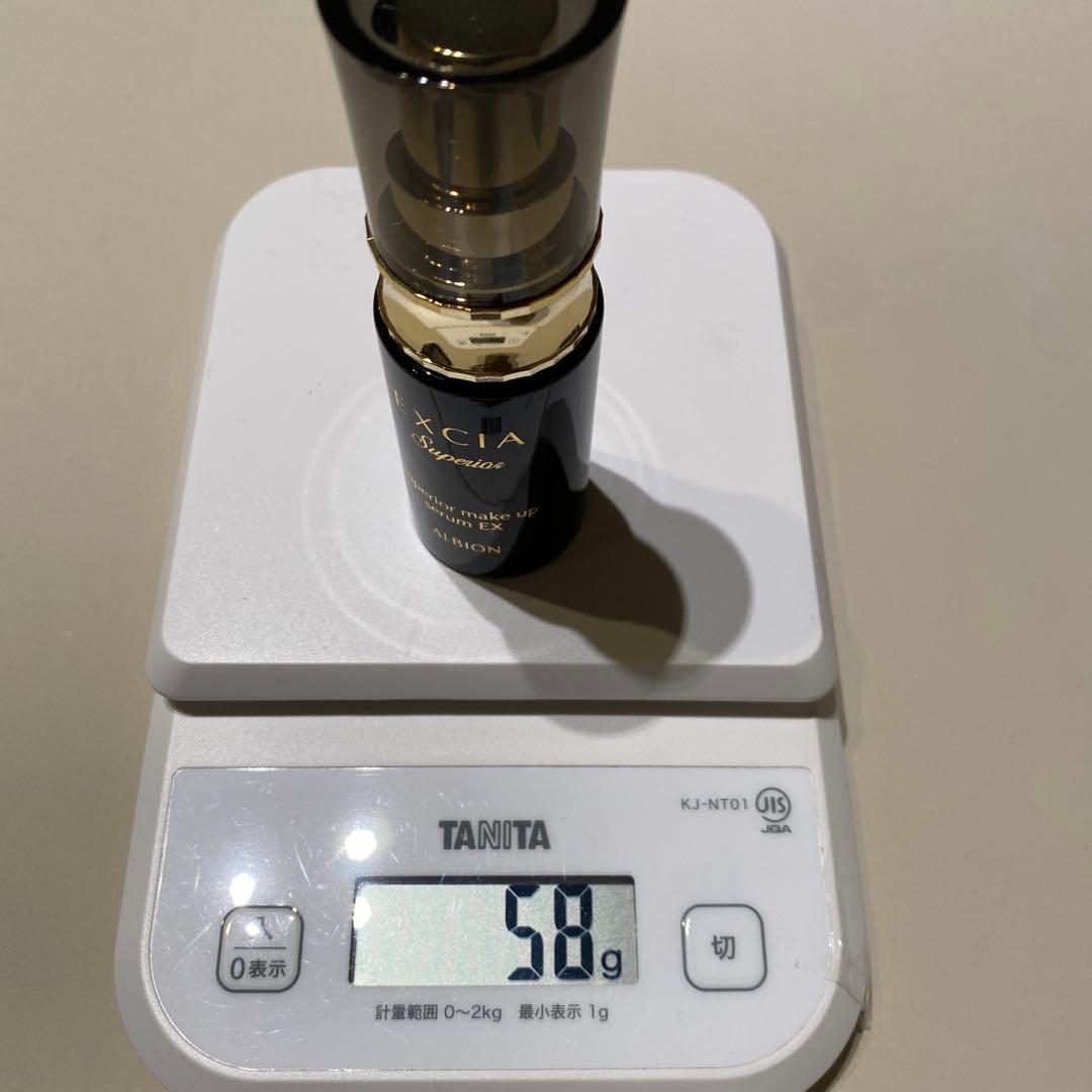 エクシア AL スーペリア メイクアップセラム EX