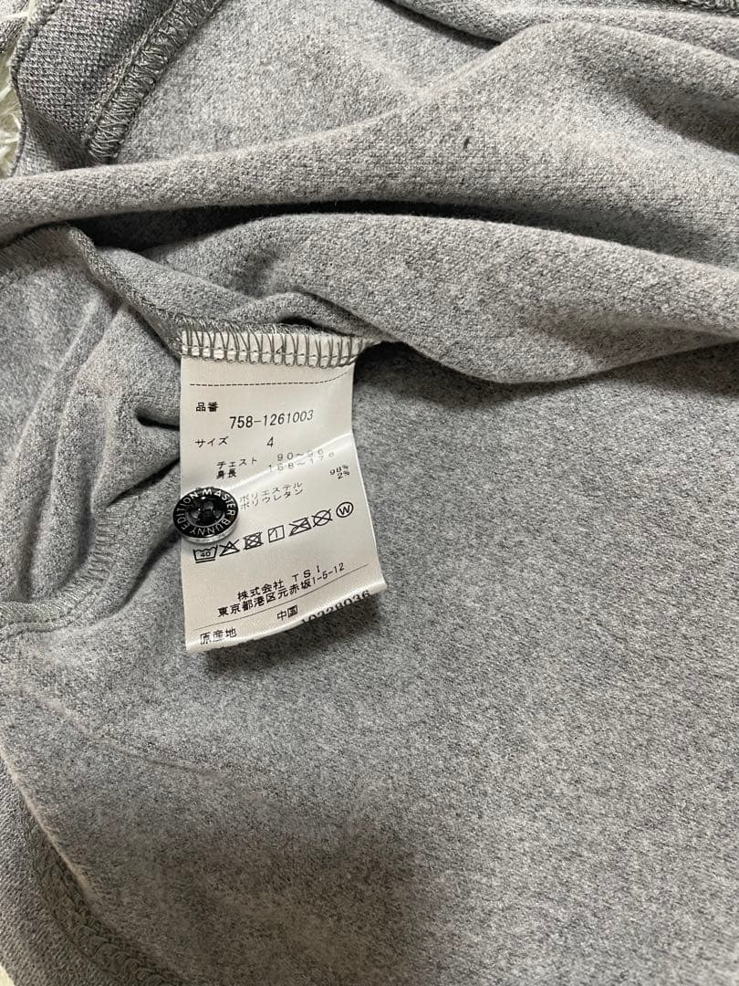 マスターバニーメンズ 長袖 ポロシャツ ワンポイントロゴサイズ6