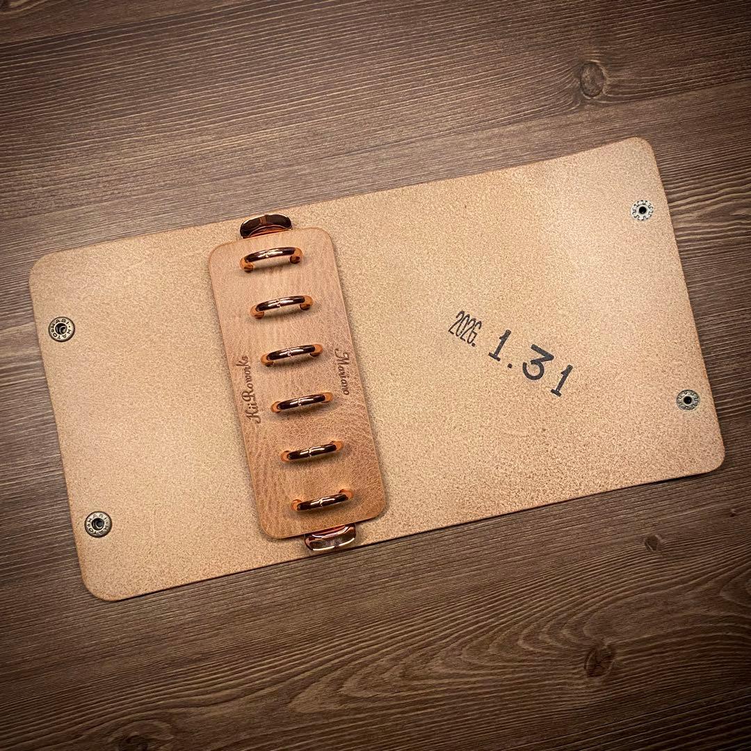 自由手帳 mini6 ナチュラル