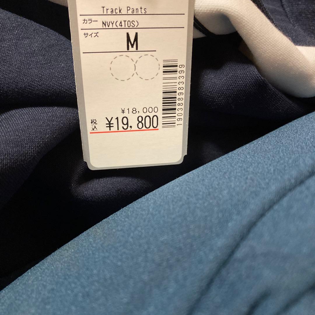 TravisMathew トラヴィスマシュー　上下