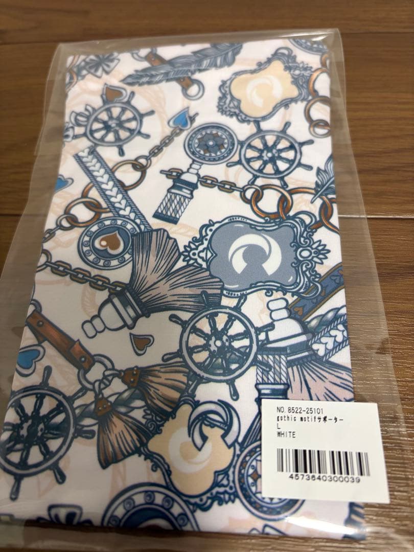 【非売品】　パワードギア　アームスリーブ