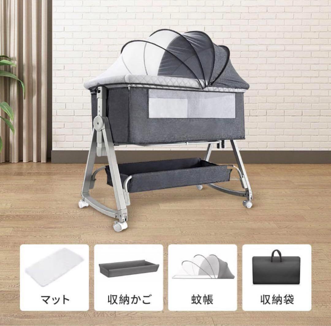 ベビーベッド 添い寝 高さ6段調節可能 組み立て簡単 収納便利 洗濯可能 多機能