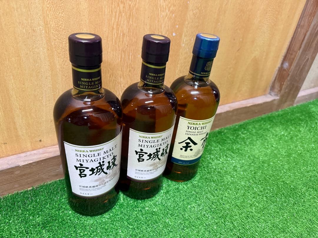 ニッカウイスキー シングルモルト 3本セット