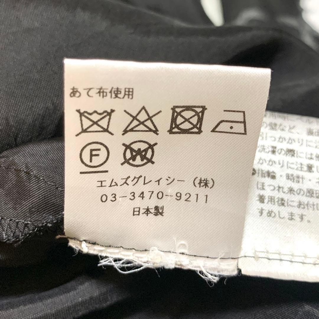 美品✨エムズグレイシー フラワー刺繍 ワンピース ドレス シアー リボン 40