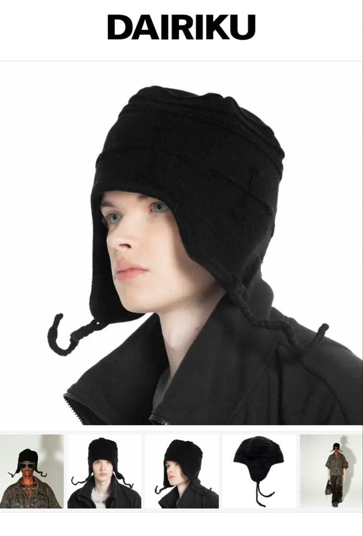 帽子 DAIRIKU SHAPE MEMORY Knit Cap