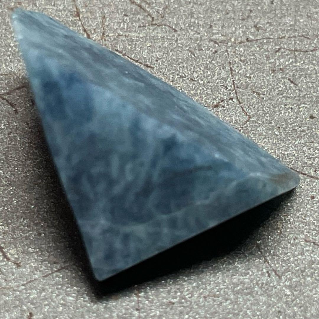 紺色　入りコン沢翡翠1g 糸魚川　ヒスイ　ひすい