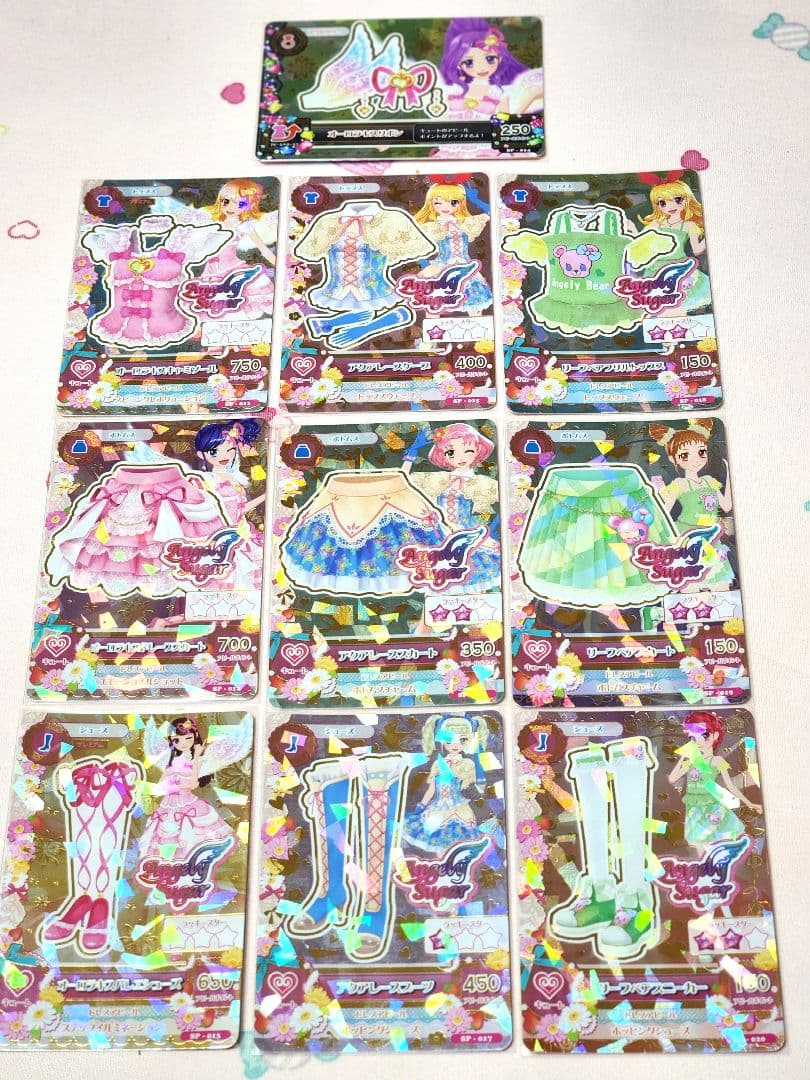 アイカツ エンジェリーシュガーコレクション 全10種10枚
