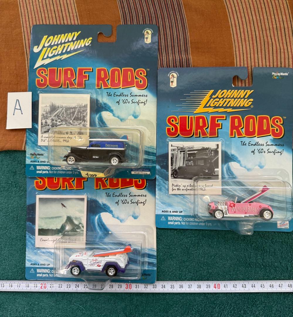 JohnnyLightning　SURF RODS ミニカー　マリブ　三台セット